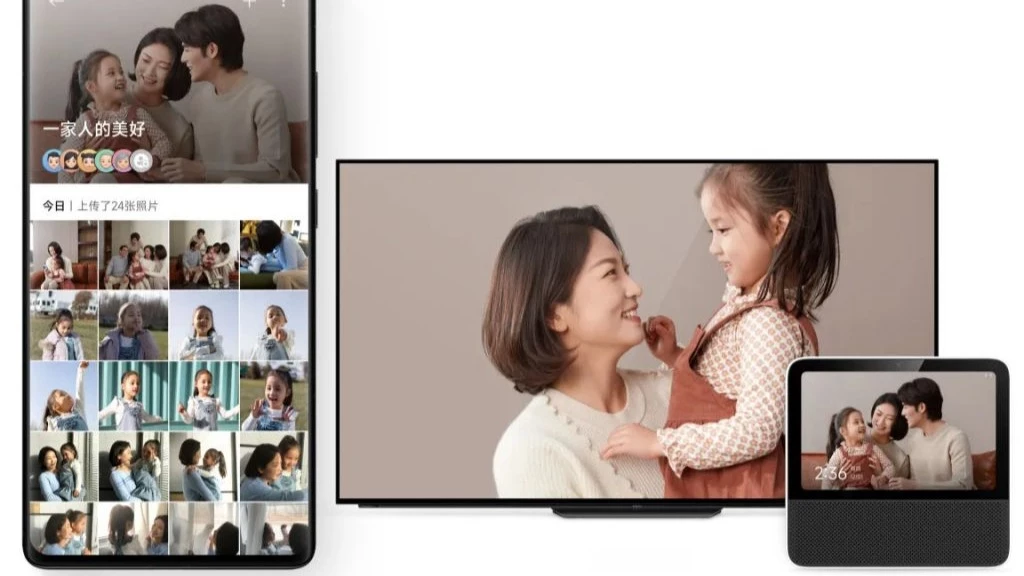 MIUI 14 Family Link